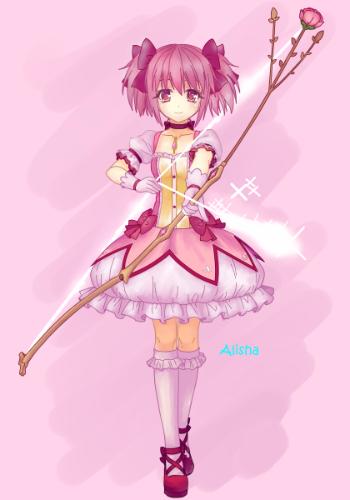 Madoka by Alisha - Use the 'Create Similar' button to commission an artist to create your own artwork.