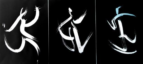 Artwork Tryptic